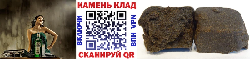ГАШ Premium Приморско-Ахтарск
