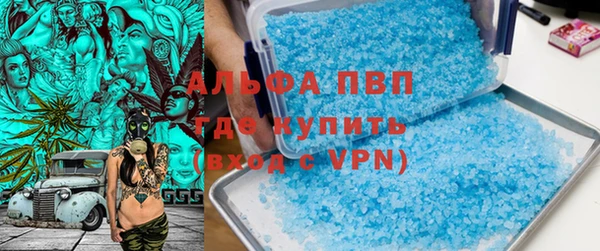 кокаин колумбия Абаза