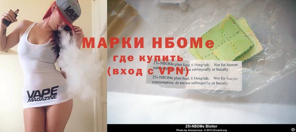 mdpv Остров
