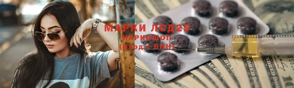 mdpv Остров