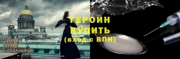 mdpv Остров