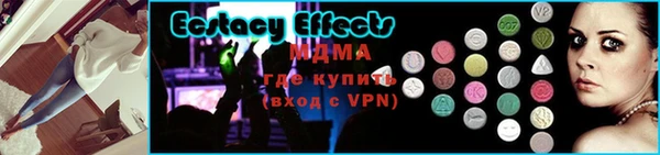 соль курить ск Абинск