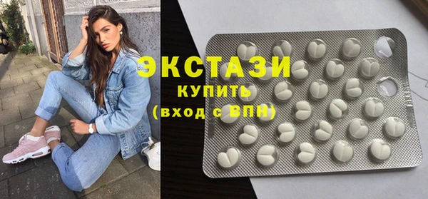 кокаин колумбия Абаза