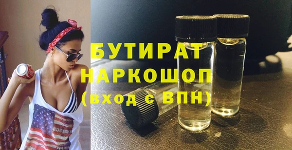 кокаин колумбия Абаза