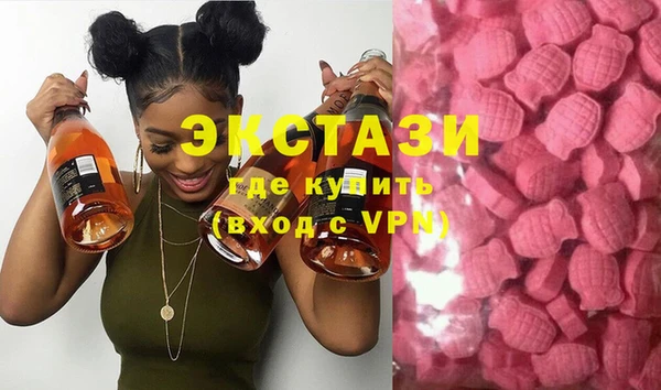 mdpv Остров