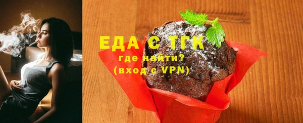 кокаин колумбия Абаза