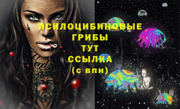 кокаин колумбия Абаза