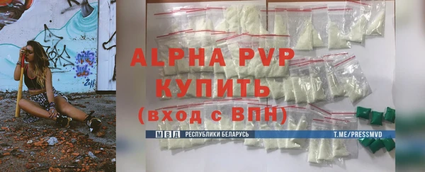 таблы Пестово