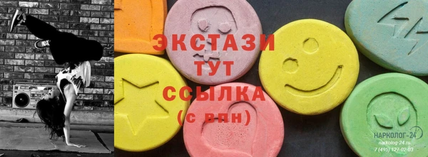 кокаин колумбия Абаза