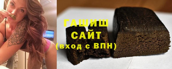 mdpv Остров