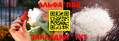 трава Свободный