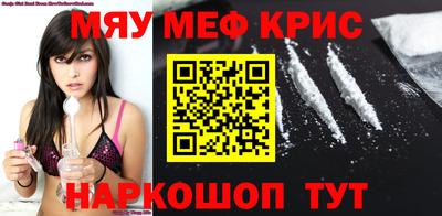 трава Свободный