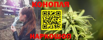 мефедрон VHQ Севастополь
