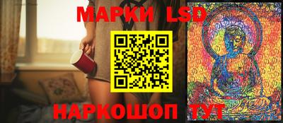 дурь Северобайкальск