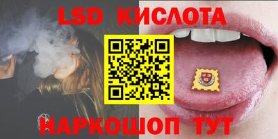 трава Свободный