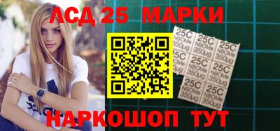 дурь Северобайкальск