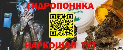 трава Свободный