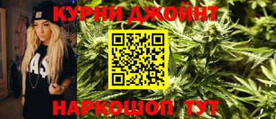 мефедрон VHQ Севастополь