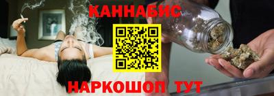 трава Свободный