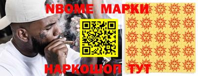 трава Свободный