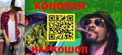 трава Свободный