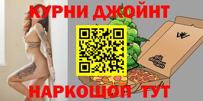 трава Свободный