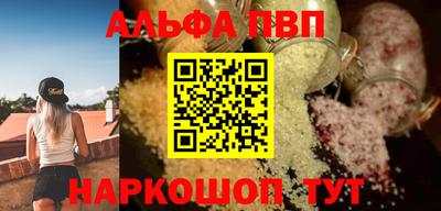 трава Свободный