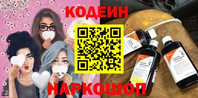 трава Свободный