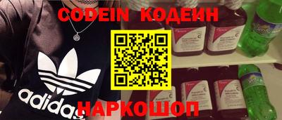 трава Свободный