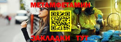 трава Свободный