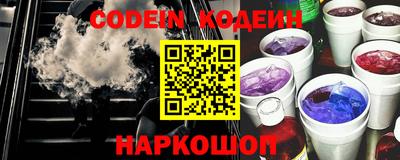 трава Свободный