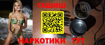 трава Свободный