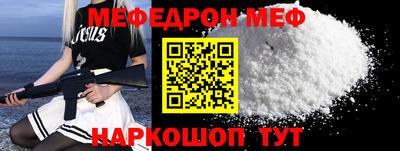 трава Свободный