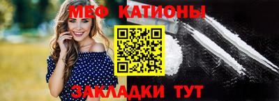 дурь Северобайкальск