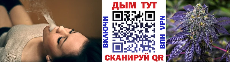 Шишки марихуана тримм Приморско-Ахтарск