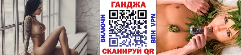 Бошки марихуана тримм Приморско-Ахтарск